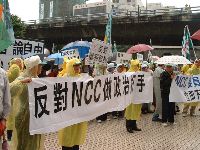 1214_031.JPG (147178 bytes)