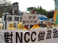 1214_033.JPG (118632 bytes)