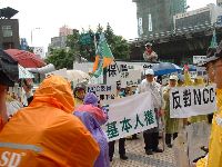 1214_036.JPG (134366 bytes)