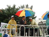 1214_038.JPG (124479 bytes)