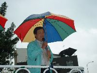 1214_039.JPG (93618 bytes)