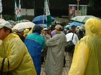 1214_041.JPG (110524 bytes)