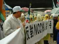 1214_042.JPG (109847 bytes)