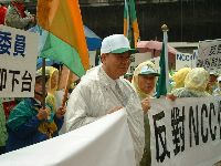 1214_043.JPG (122222 bytes)