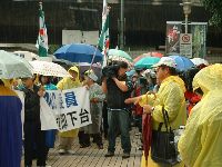 1214_044.JPG (128070 bytes)