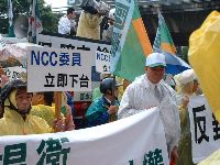 1214_046.JPG (130686 bytes)