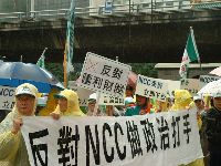 1214_047.JPG (131472 bytes)