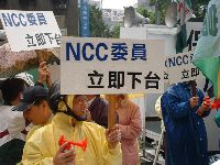 1214_049.JPG (130666 bytes)