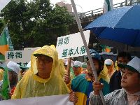 1214_051.JPG (134754 bytes)