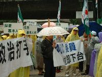 1214_056.JPG (110646 bytes)