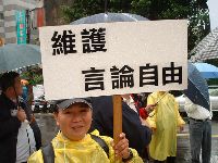 1214_058.JPG (136106 bytes)