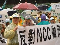 1214_063.JPG (134793 bytes)