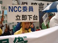 1214_064.JPG (97036 bytes)