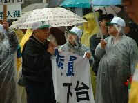 1214_068.JPG (109581 bytes)