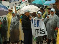 1214_069.JPG (131377 bytes)