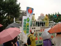 1214_074.JPG (106801 bytes)