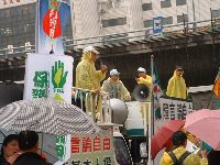 1214_075.JPG (136990 bytes)