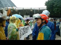 1214_080.JPG (114137 bytes)