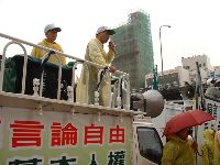 1214_081.JPG (104332 bytes)