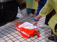 1214_084.JPG (130593 bytes)