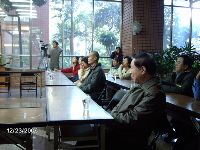 1223_004.JPG (131042 bytes)