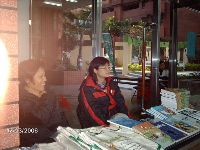 1223_008.JPG (133615 bytes)