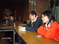 1223_010.JPG (132829 bytes)