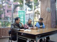 1223_019.JPG (150065 bytes)