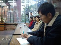 1223_020.JPG (124355 bytes)