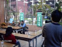 1223_023.JPG (140805 bytes)