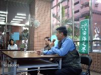 1223_024.JPG (133227 bytes)