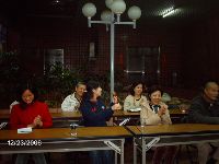 1223_028.JPG (103172 bytes)