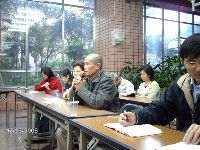 1223_031.JPG (152355 bytes)