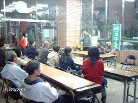 1223_033.JPG (131060 bytes)