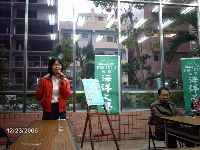 1223_034.JPG (144951 bytes)