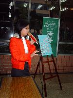 1223_035.JPG (81669 bytes)