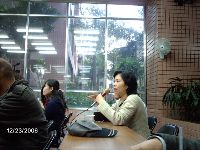 1223_036.JPG (137057 bytes)