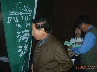 1223_037.JPG (87752 bytes)