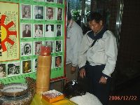 1223_039.JPG (121641 bytes)