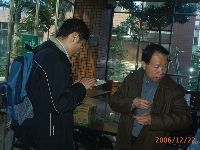 1223_040.JPG (114308 bytes)