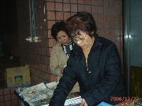 1223_041.JPG (102681 bytes)