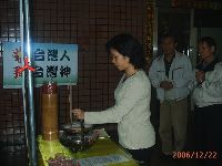 1223_044.JPG (96987 bytes)