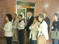 1223_045.JPG (108944 bytes)