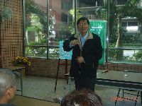 1223_047.JPG (125944 bytes)