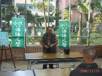 1223_048.JPG (141303 bytes)