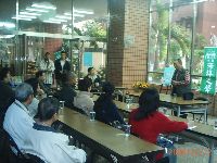 1223_049.JPG (126092 bytes)