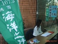 1223_051.JPG (115821 bytes)