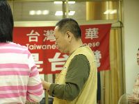 1224_005.JPG (83544 bytes)