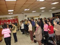 1224_006.JPG (118845 bytes)