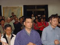 1224_009.JPG (90823 bytes)